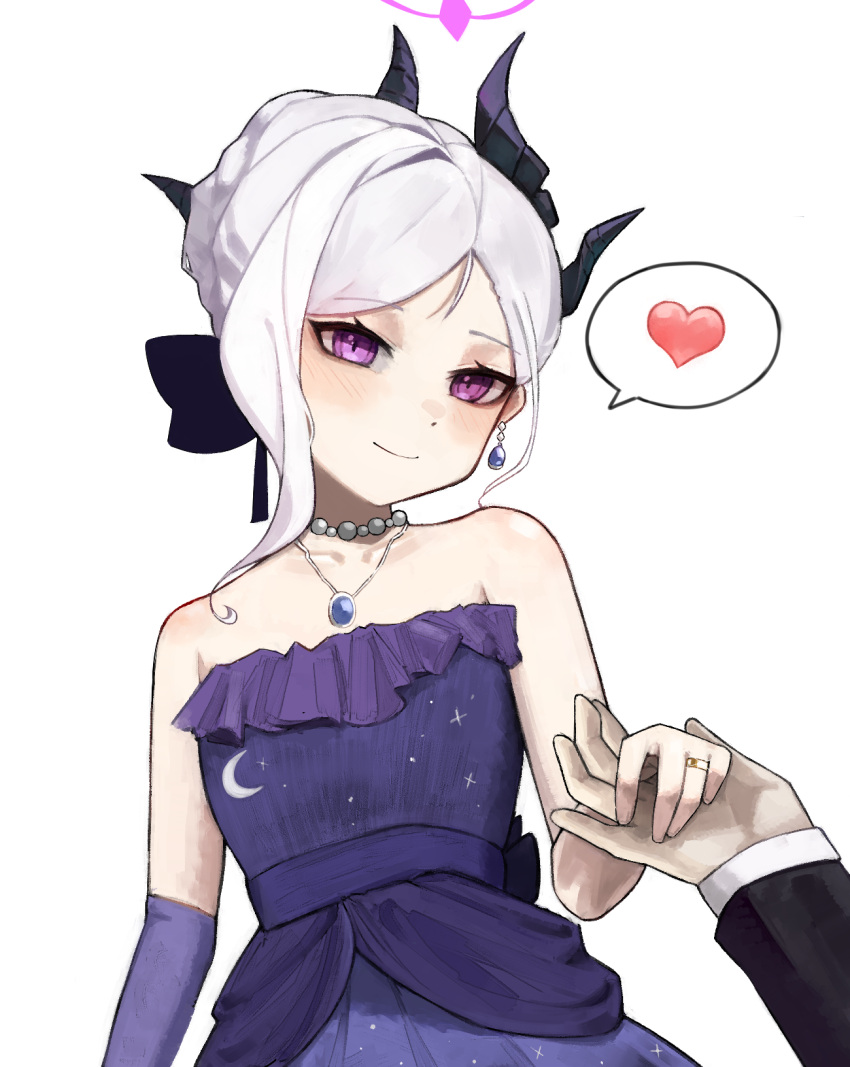 1boy, 1girl, bare_shoulders, black_bow, black_horns, blue_archive, blush, bow, closed_mouth, commentary_request, demon_horns, dress, earrings, elbow_gloves, evening_gown, frilled_dress, frills, gloves, hair_bow, halo, heart, highres, hina_(blue_archive), hina_(dress)_(blue_archive), holding_hands, horns, jewelry, looking_at_another, multiple_horns, necklace, official_alternate_costume, official_alternate_hairstyle, pearl_necklace, purple_dress, purple_gloves, ring, simple_background, single_glove, smile, solo_focus, speech_bubble, spoken_heart, strapless, strapless_dress, um99, violet_eyes, wedding_ring, white_background, white_hair