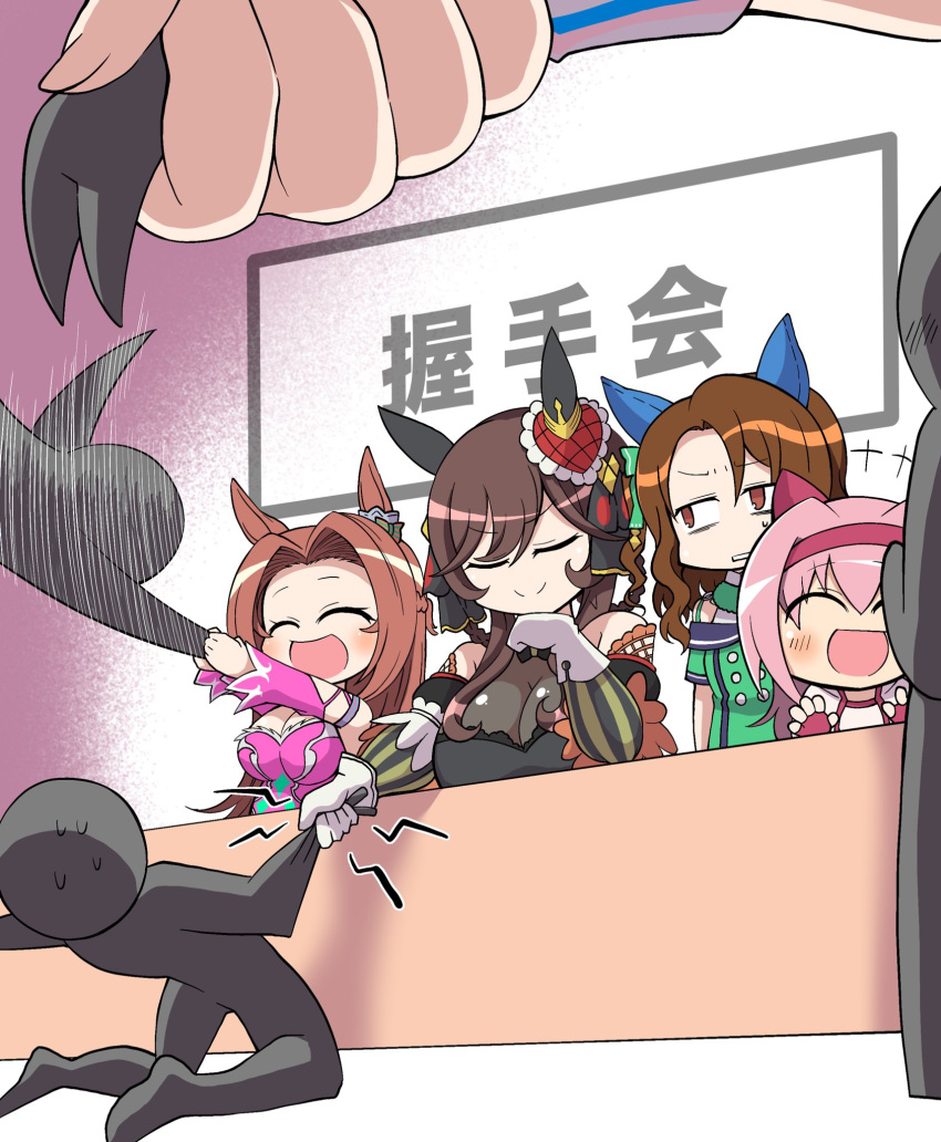 4girls, 5girls, animal_ears, breasts, brown_eyes, brown_hair, closed_eyes, closed_mouth