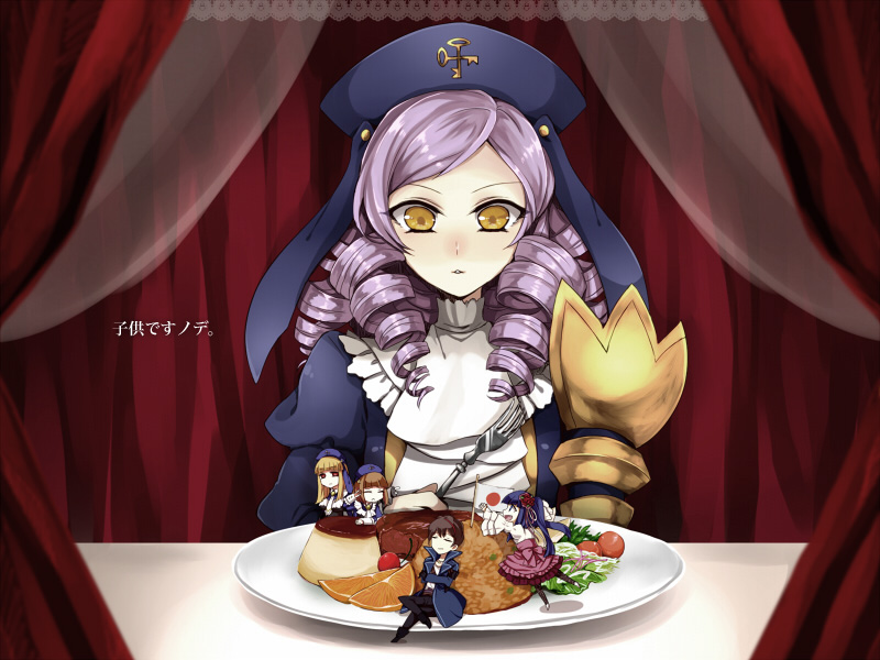 cornelia, cornelia_(umineko), curtains, dlanor_a_knox, drill_hair, food, furudo_erika, gertrude