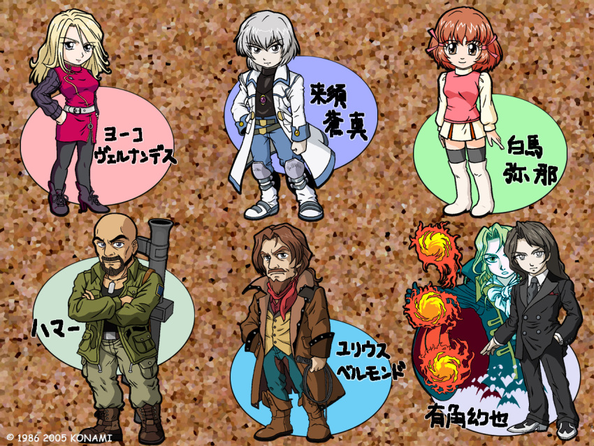 alucard, arikado_genya, ascot, bald, bat, bazooka, beard, belt