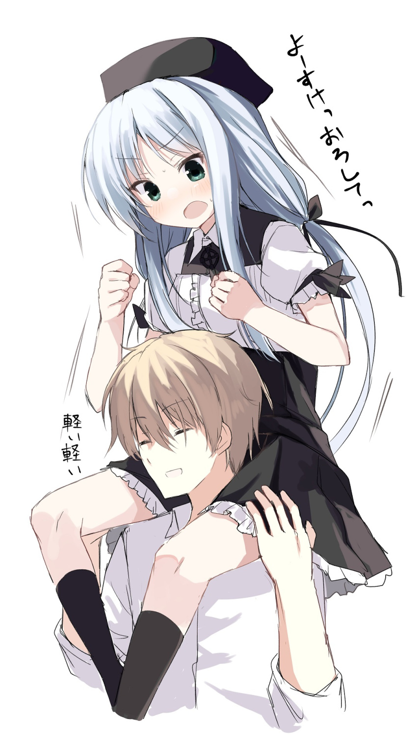 1boy, 1girl, :d, ^_^, angry, ashitaba_yousuke, beret, black_bow
