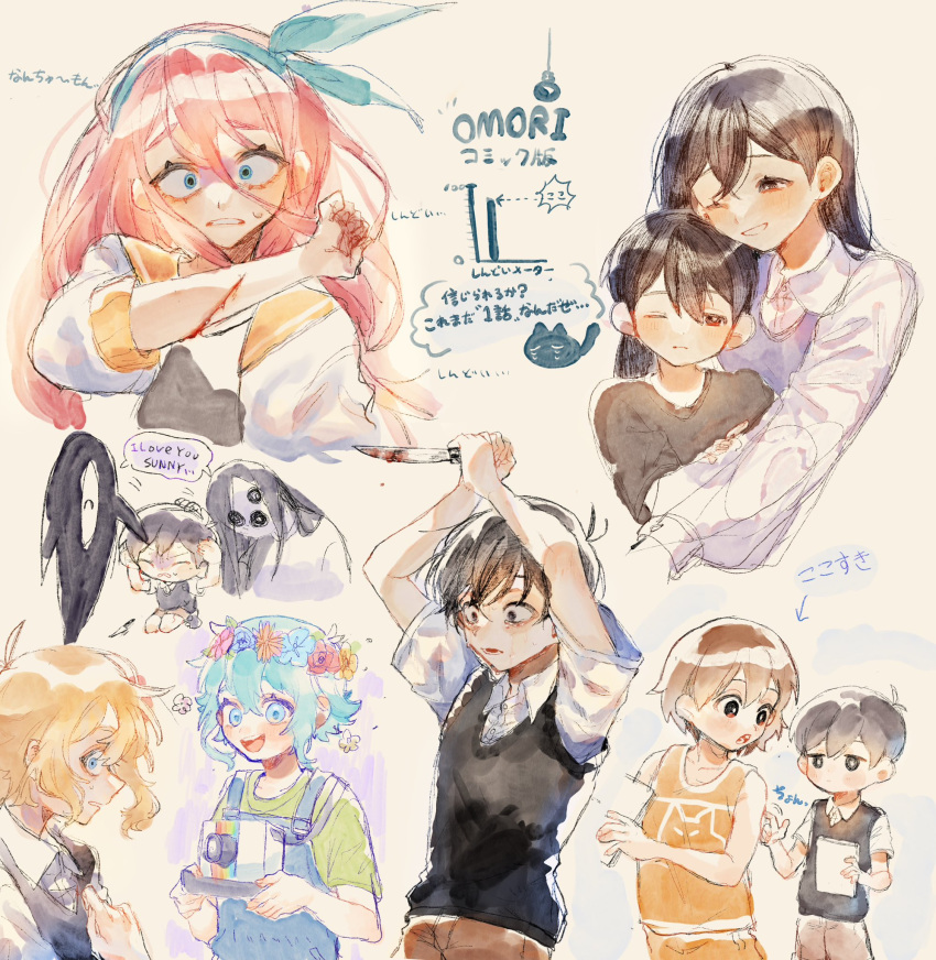 2girls, 4boys, alternate_skin_color, antenna_hair, arms_up, aubrey_(faraway)_(omori), aubrey_(omori), basil_(faraway)_(omori), basil_(headspace)_(omori), basil_(omori), black_hair, black_shirt, black_sweater_vest, blonde_hair, blood, blue_eyes, blue_hairband, bright_pupils, brown_eyes, brown_hair, brown_shorts, collared_shirt, copyright_name, cuts, green_eyes, green_hair, green_shirt, hair_behind_ear, hairband, hellmari_(omori), highres, injury, jacket, kel_(faraway)_(omori), kel_(omori), long_hair, long_sleeves, looking_at_another, mari_(faraway)_(omori), mari_(omori), multiple_boys, multiple_girls, omori, one_eye_closed, open_mouth, parted_lips, pink_hair, shirt, short_hair, short_sleeves, shorts, something_(omori), speech_bubble, sunny_(omori), sweater_vest, t-shirt, teeth, thought_bubble, totemo_sindo, translation_request, upper_teeth_only, white_jacket, white_pupils, white_shirt
