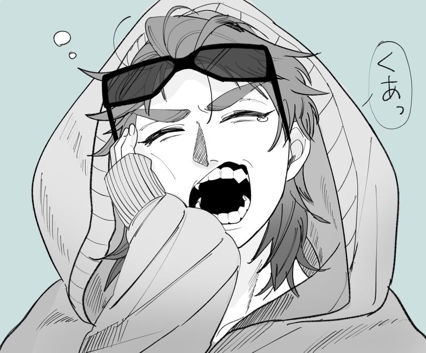 1boy, 2bro., anija_(2bro.), blue_background, closed_eyes, eyewear_on_head, fangs, greyscale_with_colored_background