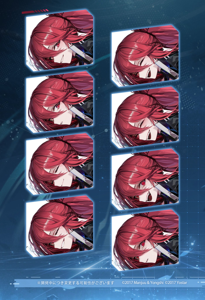 azur_lane, blank_eyes, evil_grin, evil_smile, grin, highres, long_hair, maryland_(azur_lane)