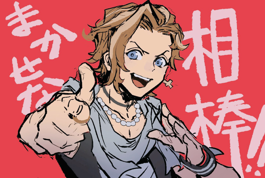 1boy, asymmetrical_hair, black_vest, blue_eyes, brown_hair, collarbone, commentary, ear_piercing