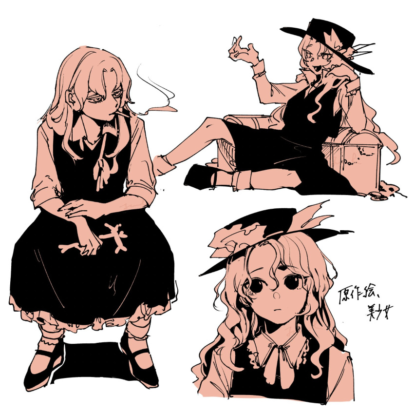 1girl, bobby_socks, closed_mouth, cross, expressionless, fedora, frilled_hat, frilled_skirt