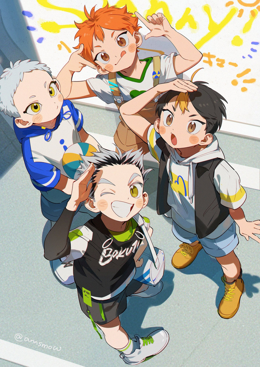 4boys, :p, aged_down, annsmow, ball, black_hair, black_jacket, black_vest