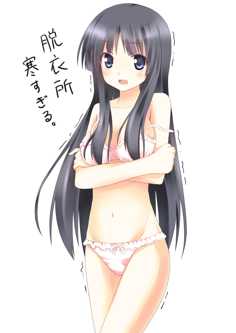 akiyama_mio, bad_id, bare_shoulders, black_hair, blue_eyes, bra, breasts, cold