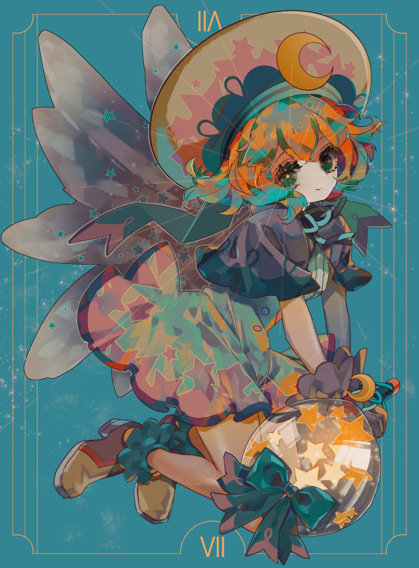 1girl, absurdres, amitie_(puyopuyo), amitie_(wishing_star)_(puyopuyo), aqua_background, aqua_hair, aqua_ribbon, border