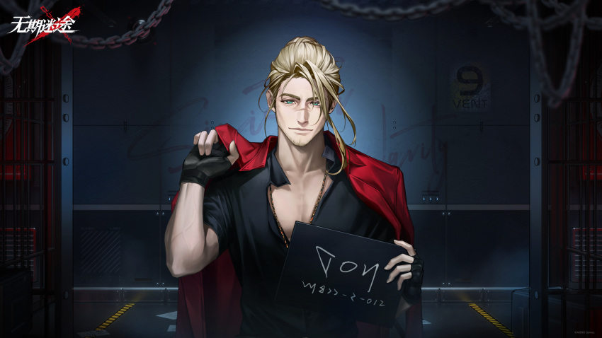 1boy, absurdres, against_wall, beard_stubble, black_gloves, black_shirt, blonde_hair, blue_eyes, chain, character_name, closed_mouth, copyright_name, donald_(path_to_nowhere), facial_hair, fingerless_gloves, gloves, hands_up, highres, holding, holding_jacket, holding_sign, holding_unworn_clothes, indoors, jacket, jacket_on_shoulders, jewelry, logo, looking_at_viewer, male_focus, mature_male, mugshot, necklace, official_art, official_wallpaper, path_to_nowhere, pectoral_cleavage, pectorals, prison_cell, prison_clothes, red_jacket, scar, scar_on_face, scar_on_nose, shirt, short_hair, short_sleeves, sign, solo, straight-on, stubble, toned, toned_male, upper_body