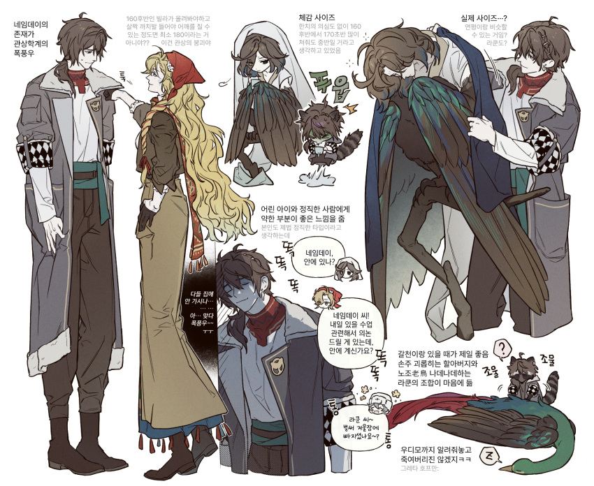 1girl, 2boys, animal, animal_feet, animalization, bird, bird_legs, bird_wings