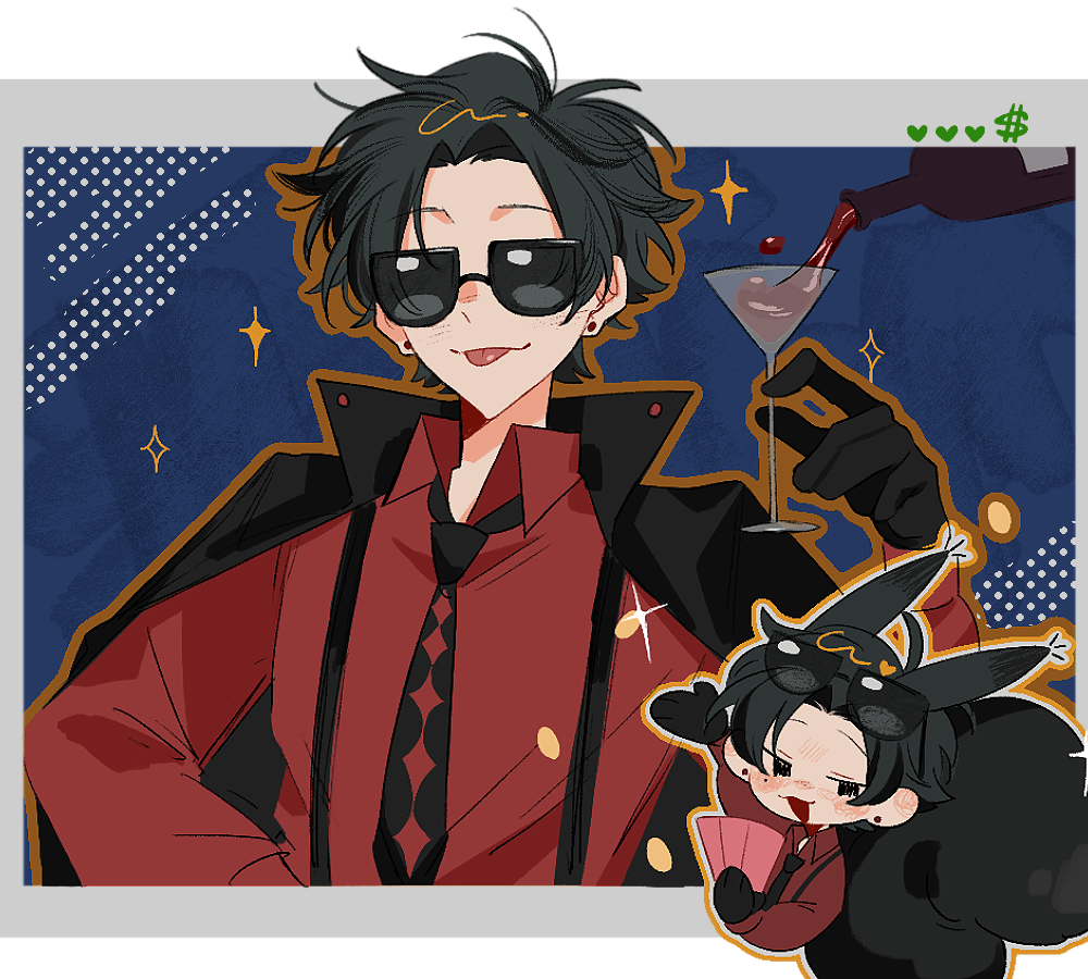 1boy, animal_ears, arm_up, black_eyes, black_gloves, black_hair, black_jacket, black_necktie