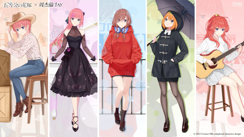 1girl, absurdres, acoustic_guitar, against_fence, ahoge, alcohol, ankle_boots, asuka_hk
