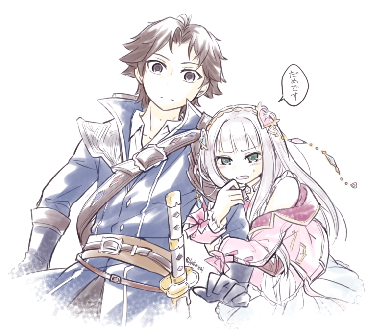 1boy, 1girl, arm_hug, atelier_(series), atelier_lulua, belt, blue_coat, blunt_bangs