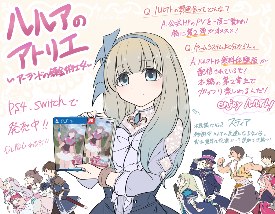 4boys, 5girls, atelier_(series), atelier_lulua, blue_dress, blue_eyes, blue_hairband, blunt_bangs