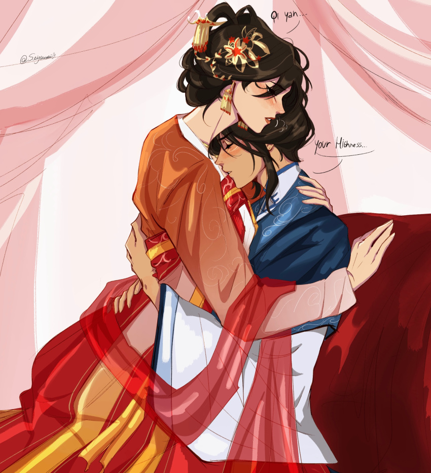 2girls, black_hair, blue_hanfu, blush, chinese_clothes, commentary, curtains, earrings