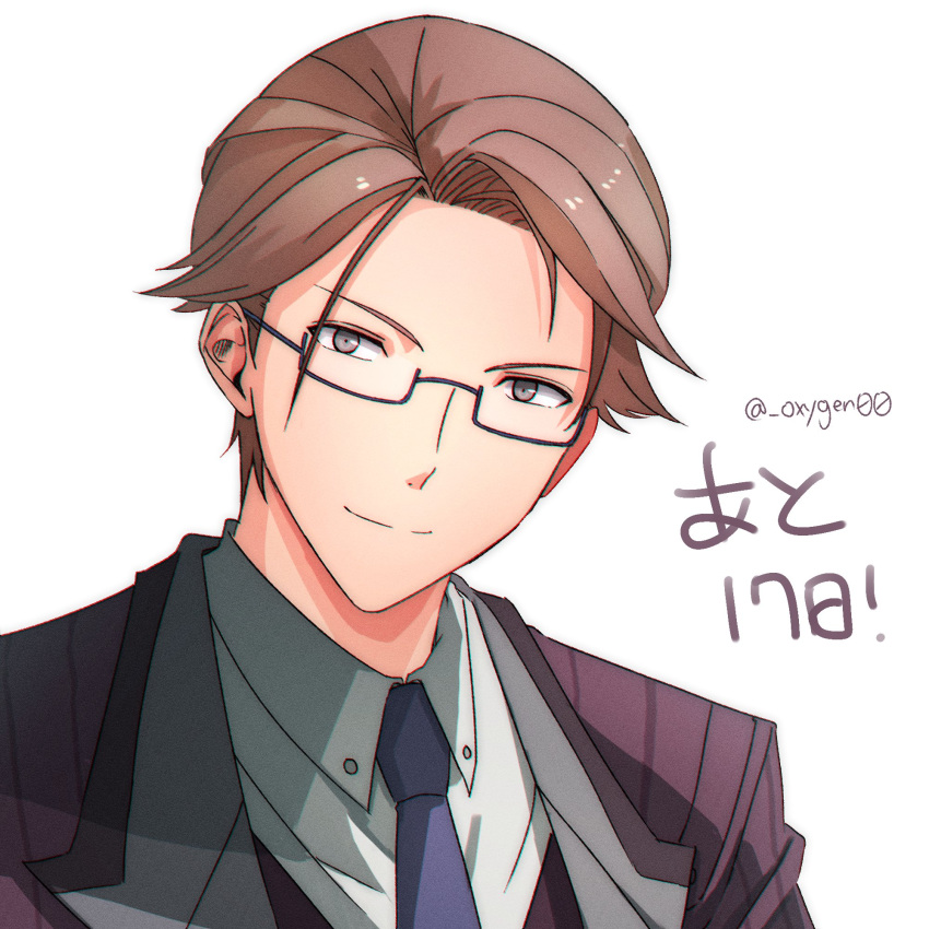 1boy, brown_hair, countdown, curtained_hair, eiyuu_densetsu, glasses, grey_eyes, highres