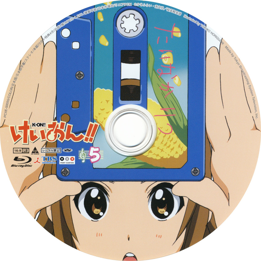 absurdres, anime_coloring, artist_name, blu-ray_cover, blush, bolt_(hardware), cassette_tape, company_name, copyright_name, corn_print, cover, disc_(medium), english_text, food_print, head_only, highres, hirasawa_yui, holding_cassette, horiguchi_yukiko, k-on!, kyoto_animation, light_brown_hair, logo, moire, musical_note, numbered, official_art, open_mouth, short_hair, straight-on, tbs, teeth, third-party_source, tongue, translation_request, treble_clef, upper_teeth_only, white_background, yellow_eyes