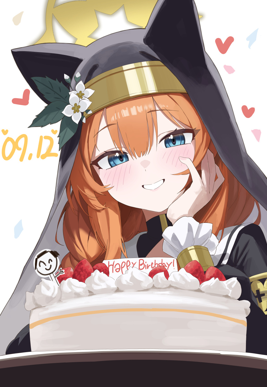 1girl, absurdres, animal_ear_fluff, animal_ear_headwear, animal_ears, birthday_cake, blue_archive, blue_eyes