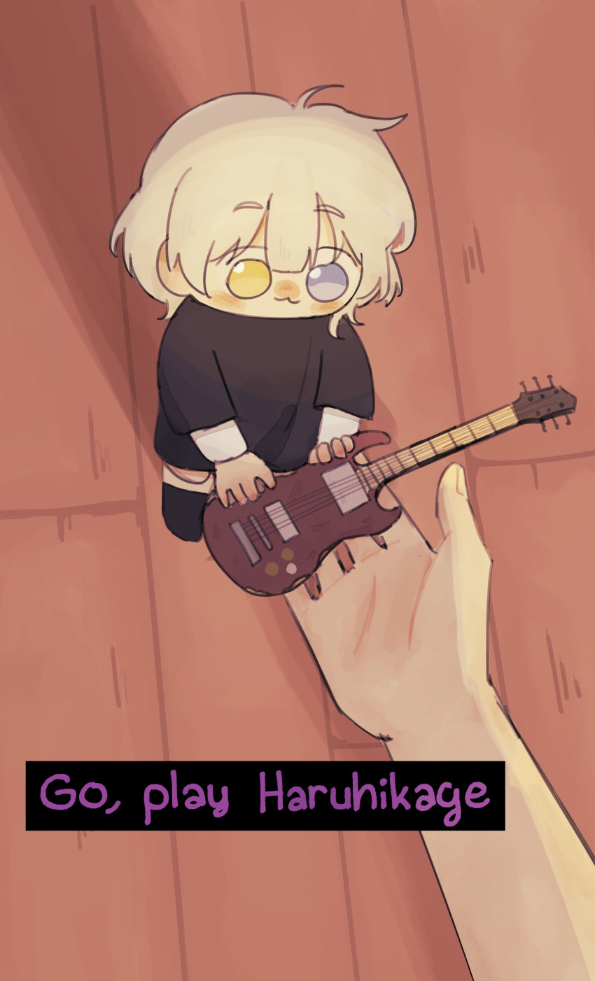 1girl, 1other, :3, absurdres, bang_dream!, bang_dream!_it's_mygo!!!!!, black_shirt, blue_eyes