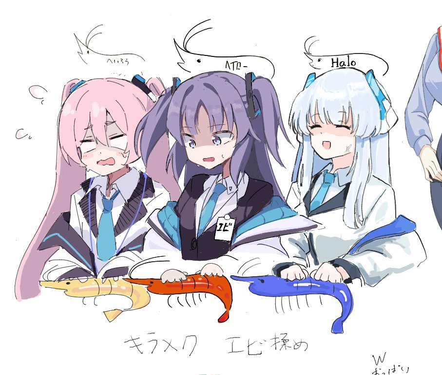 3girls, almira_valkyrie, black_jacket, blue_archive, blue_hair, blue_necktie, closed_eyes, collared_shirt