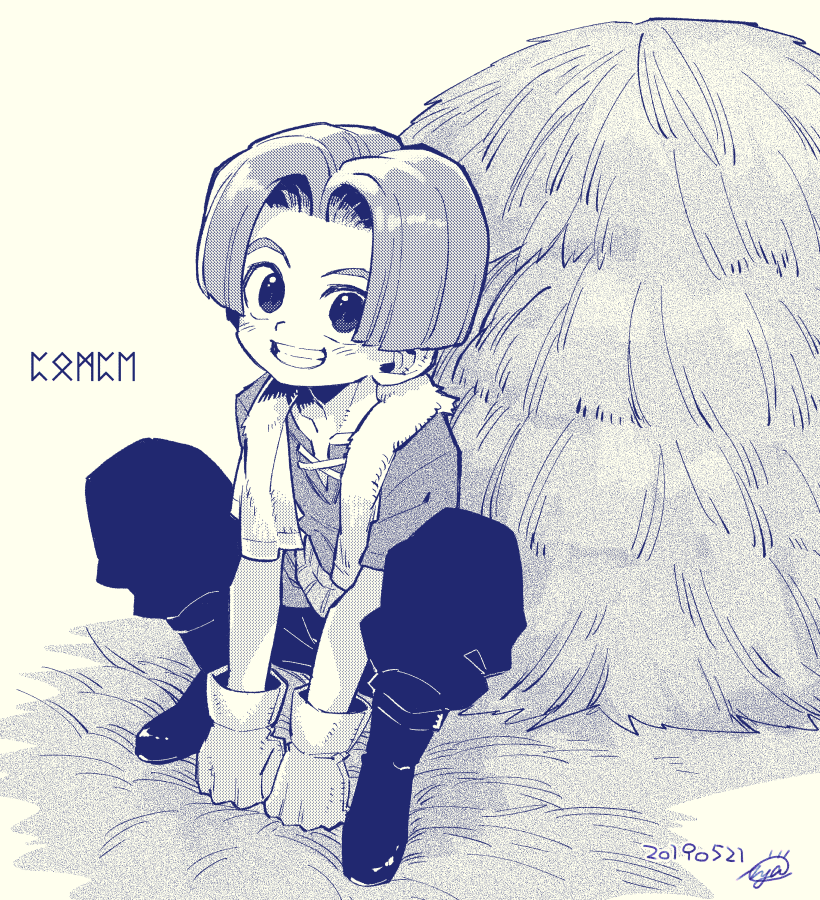 1boy, 2019, boots, bowl_cut, commentary_request, dated, dragon_quest, dragon_quest_builders_2
