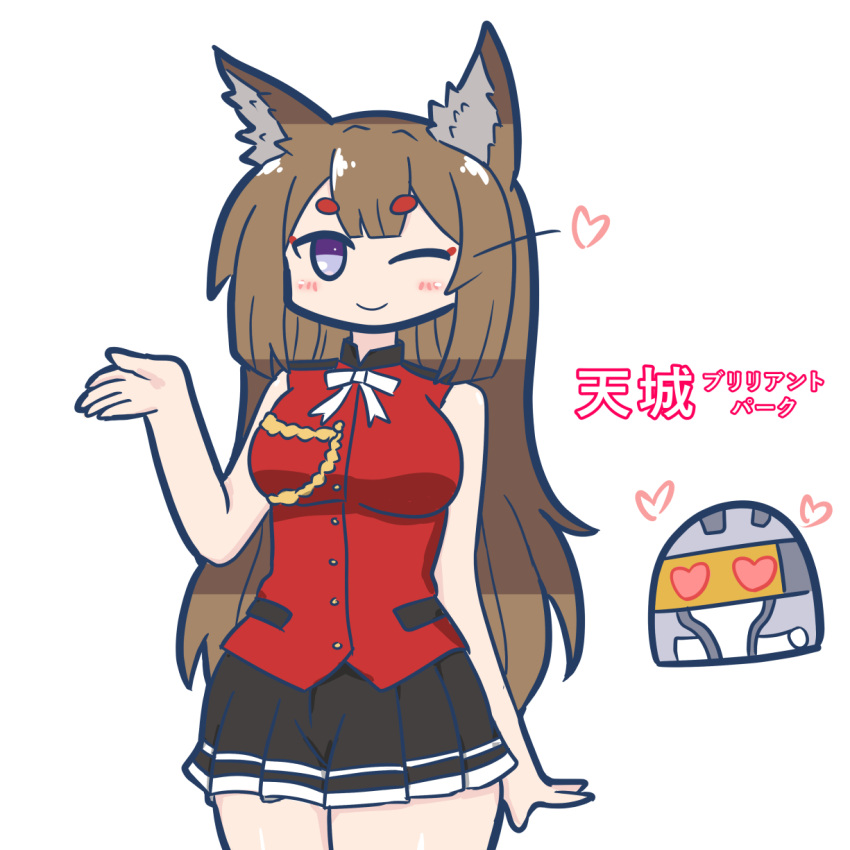 1boy, 1girl, aiguillette, amagi_(azur_lane), amagi_(cv)_(azur_lane), amagi_brilliant_park, animal_ear_fluff, animal_ears, aoirocombo, azur_lane, black_skirt, brown_hair, chibi, closed_mouth, commander_(azur_lane), cosplay, eyeliner, fox_ears, fox_girl, heart, heart-shaped_pupils, highres, hikimayu, long_hair, looking_at_viewer, makeup, one_eye_closed, pleated_skirt, power_armor_commander_(azur_lane), pun, red_eyeliner, red_vest, sento_isuzu, sento_isuzu_(cosplay), skirt, smile, symbol-shaped_pupils, vest, violet_eyes