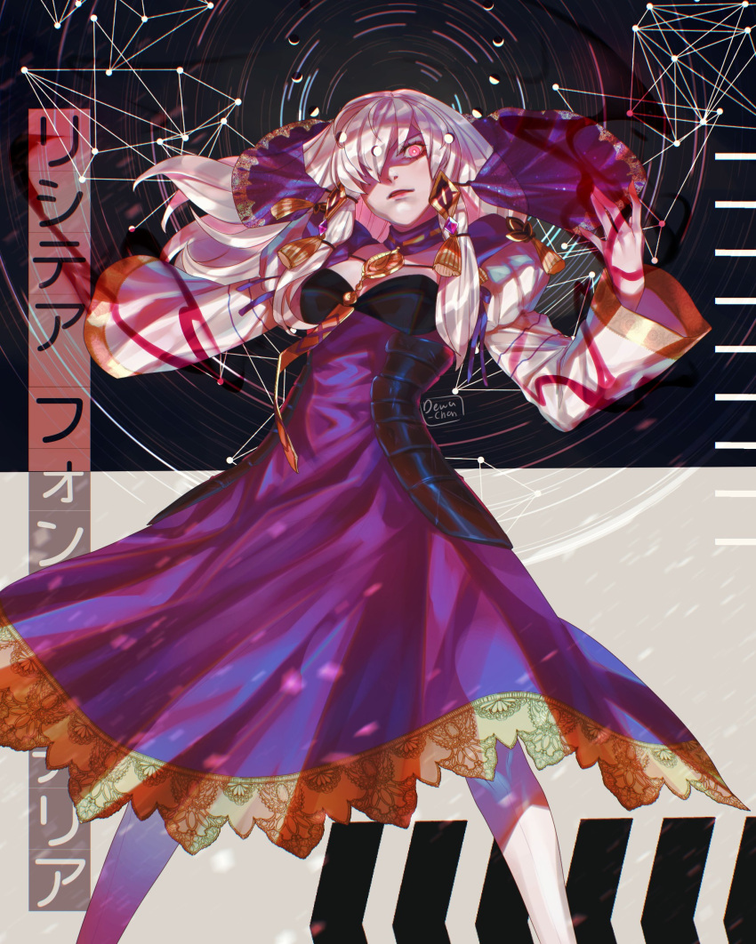 1girl, absurdres, arms_up, commentary_request, dewa-chan, dress, fire_emblem, fire_emblem:_three_houses