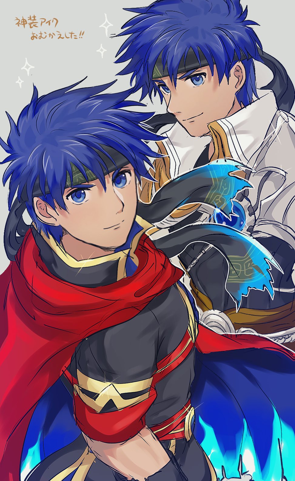 2boys, blue_eyes, blue_hair, cape, dual_persona, fire_emblem, fire_emblem:_path_of_radiance, fire_emblem_heroes, headband, highres, ike_(brave_mercenary)_(fire_emblem), ike_(fire_emblem), ike_(resplendent)_(fire_emblem), looking_at_viewer, male_focus, mimummom, multiple_boys, short_hair, translation_request, two-sided_cape, two-sided_fabric