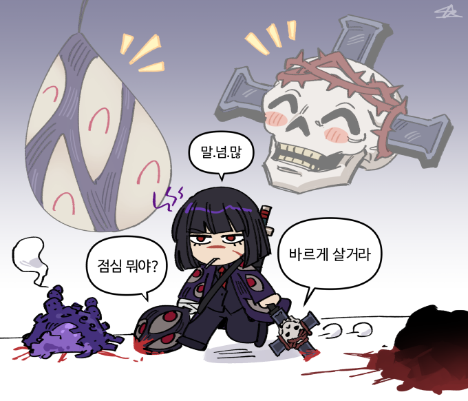 1girl, bandaged_hand, bandages, black_shirt, black_vest, blood, cigarette, closed_mouth, collared_shirt, dual_wielding, force_(4sk_force), fruit_of_understanding, holding, holding_mace, holding_weapon, korean_text, lapels, limbus_company, lobotomy_corporation, lobotomy_corporation_(identity)_(project_moon), looking_to_the_side, mace, necktie, notched_lapels, notice_lines, one_sin_and_hundreds_of_good_deeds, ootachi, penitence_(e.g.o), project_moon, red_eyes, red_eyes_(e.g.o), red_necktie, ryoshu_(project_moon), scar, scar_on_face, shirt, smoke, smoking, solo, speech_bubble, spider_bud, sword, sword_on_back, translation_request, vest, weapon, weapon_on_back