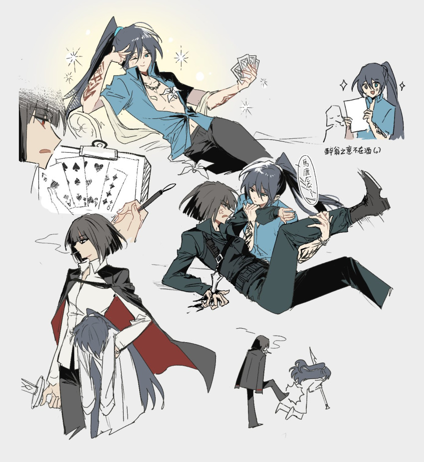 3boys, 3girls, aged_down, black_pants, black_shirt, blue_shirt, carrying, collared_shirt