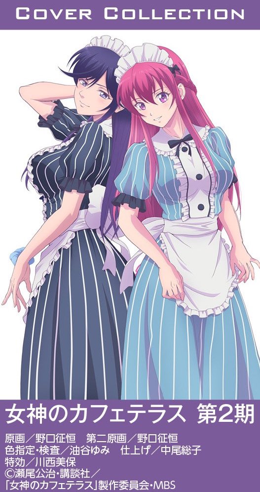 2girls, apron, apron_hold, artist_name, black_dress, blue_dress, braid, copyright_name