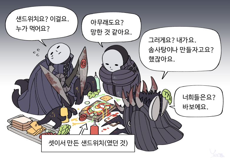 3others, black_coat, blood, blood_on_weapon, bread, bread_slice, coat, food