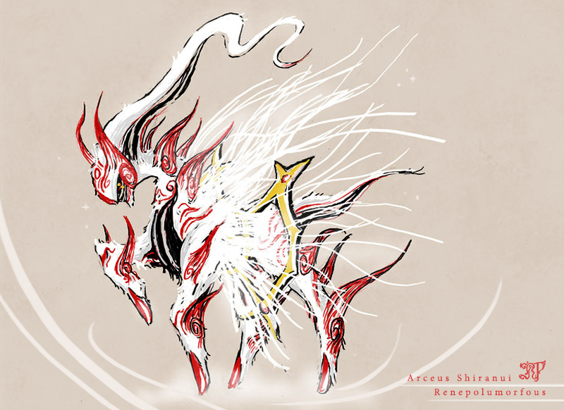 animal_focus, arceus, artist_name, character_name, closed_mouth, commentary, english_commentary, from_side