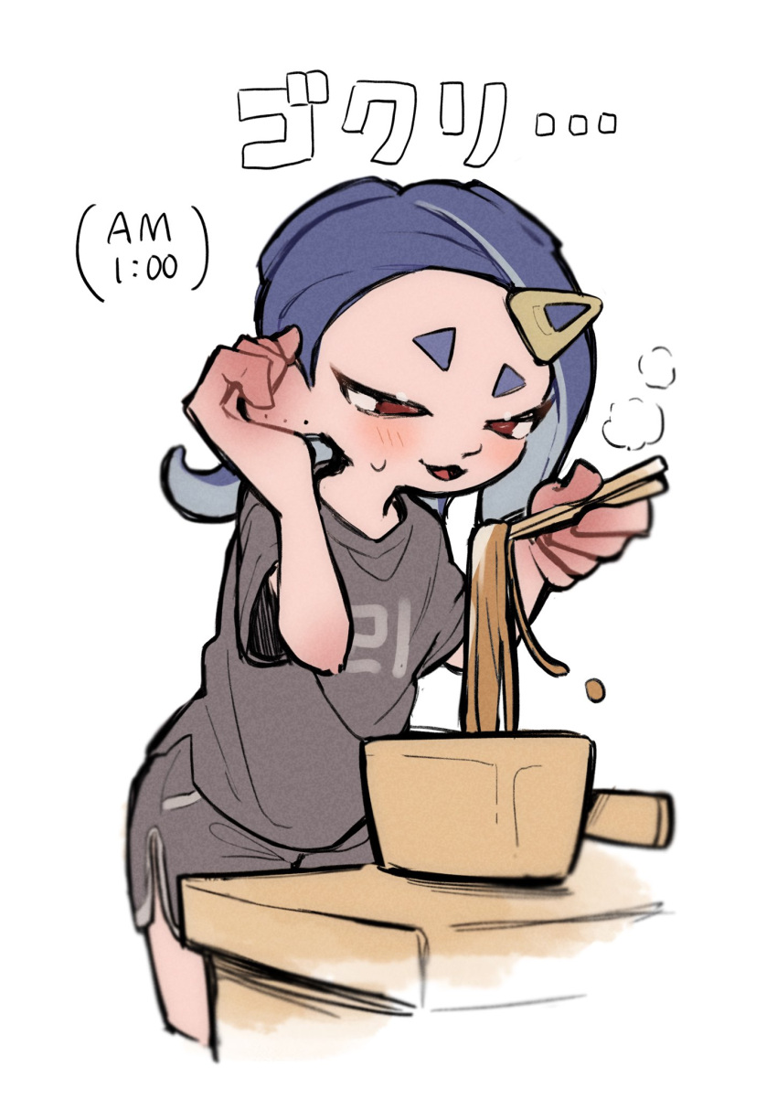 1girl, alternate_costume, blue_hair, blush, bowl, chopsticks, commentary_request, dolphin_shorts