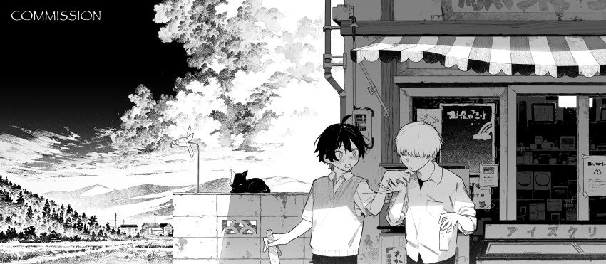 1boy, 1girl, absurdres, ahoge, animal, blush, building, cardigan_vest