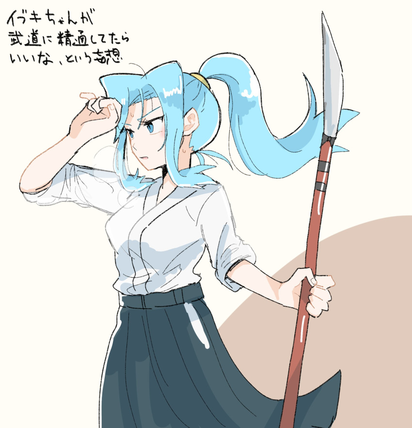 1girl, alternate_costume, blue_eyes, blue_hair, clair_(pokemon), glaive_(polearm), hakama, hakama_skirt