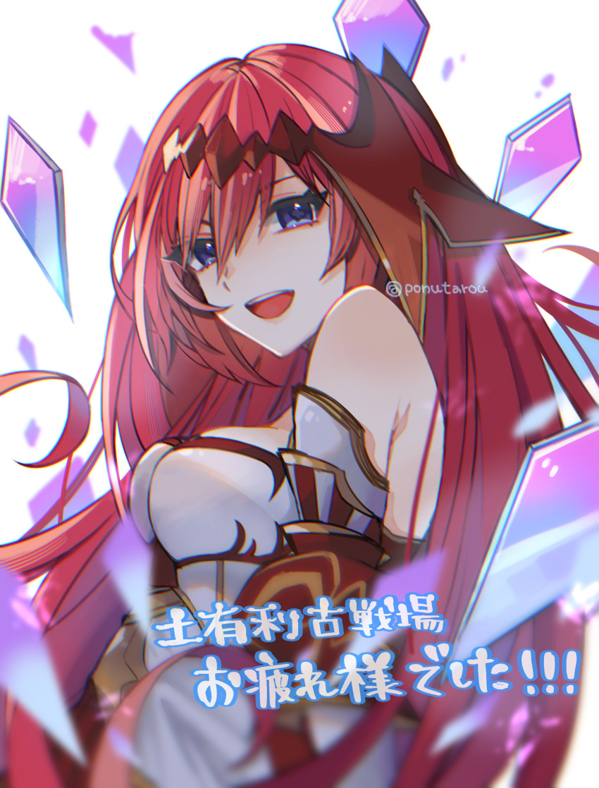 1girl, absurdres, blue_eyes, gauntlets, godsworn_alexiel, granblue_fantasy, hair_between_eyes, hair_ornament