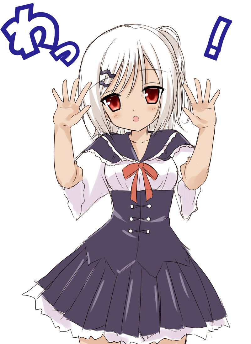 !, 1girl, :o, amairo_islenauts, any_(trueblue), black_capelet, black_skirt, blush