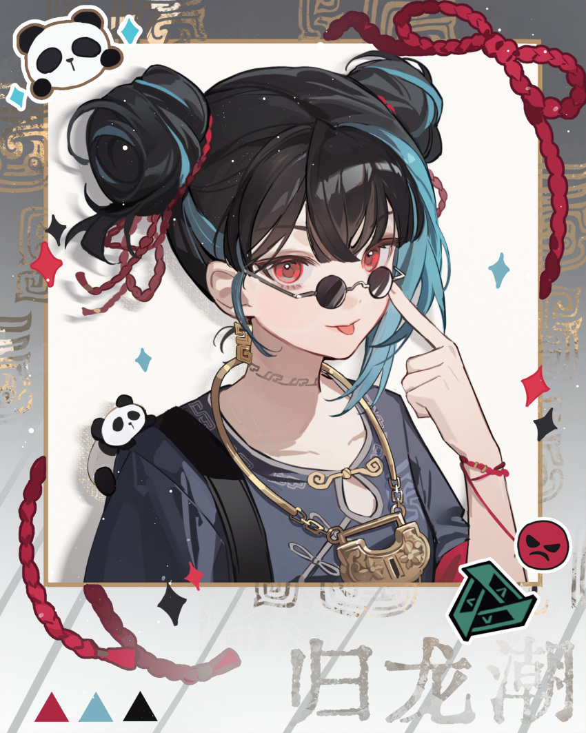 1girl, :p, aqua_hair, bag, black_bag, black_hair, blue_shirt, blunt_bangs