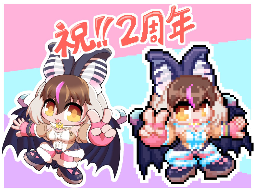 animal_ears, anniversary, bat_ears, bat_girl, bat_wings, brown_eyes, brown_hair, brown_long-eared_bat_(kemono_friends)