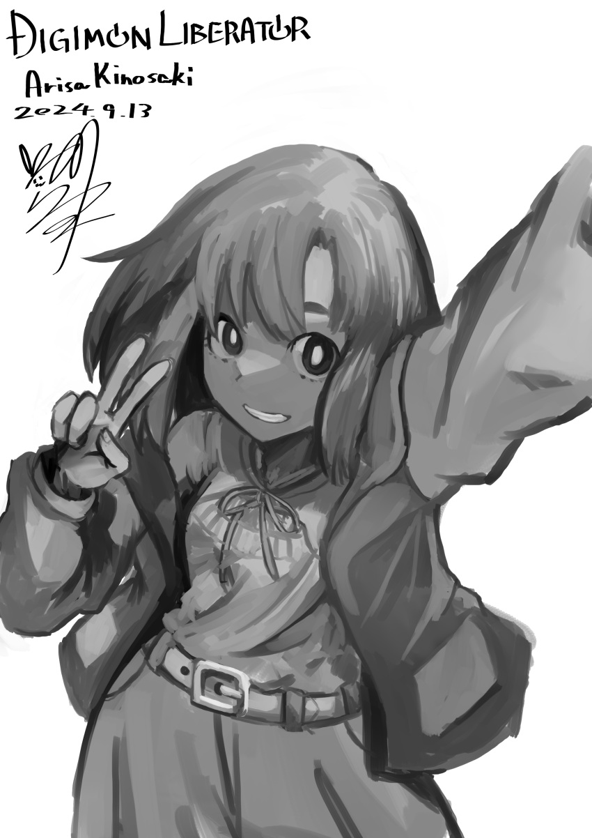 1girl, absurdres, arm_up, character_name, copyright_name, cowboy_shot, dated, digimon