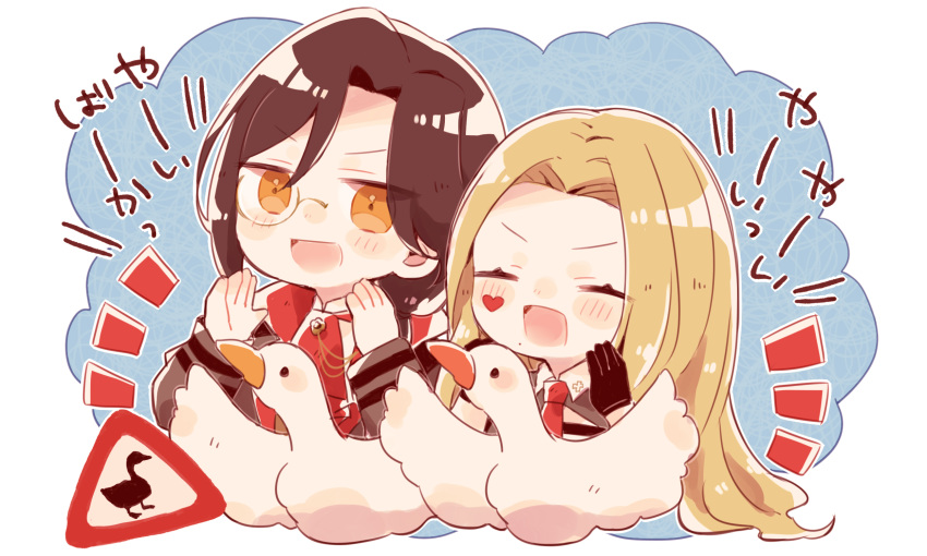 1boy, 1girl, ascot, bird, black_gloves, black_hair, blonde_hair, chest_strap