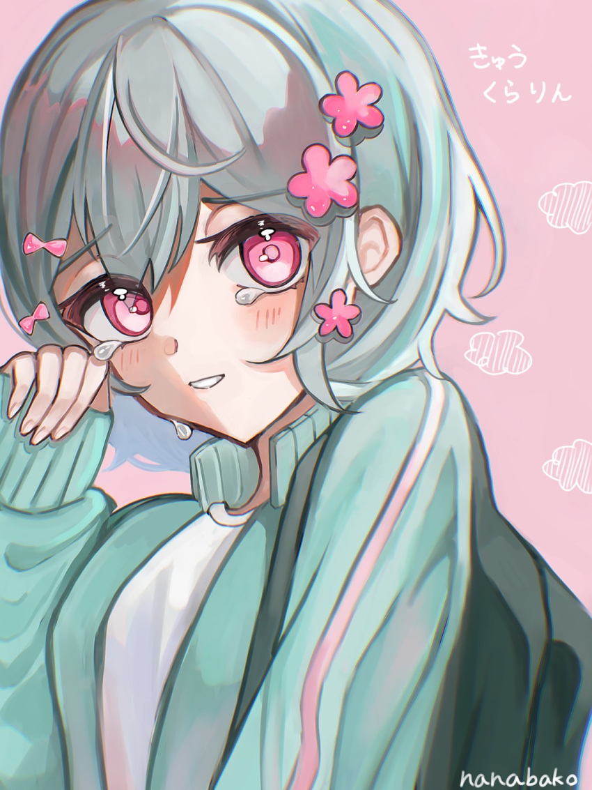 1girl, aqua_jacket, artist_name, black_hair, bow, clouds, flower, hair_bow, hair_flower, hair_ornament, highres, iyowa_girls, jacket, kurari-chan_(iyowa), kyu-kurarin_(cevio), looking_at_viewer, nanabako, open_clothes, open_jacket, pink_background, pink_bow, pink_flower, pink_trim, shirt, short_hair, signature, smile, solo, tears, white_shirt, wiping_tears