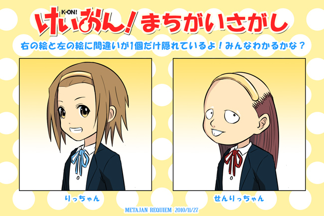 brown_hair, buck_teeth, character_request, hairband, hunter_x_hunter, k-on!, kei-suwabe, parody