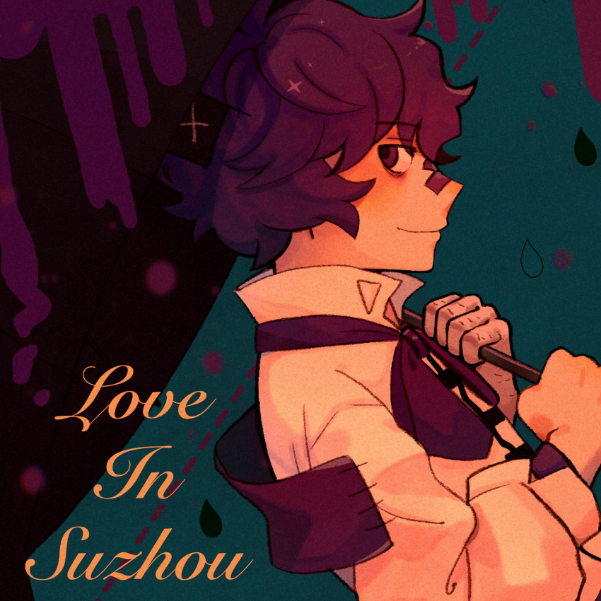 1boy, bandaid, bandaid_on_face, bandaid_on_nose, cane, closed_mouth, coat, commentary