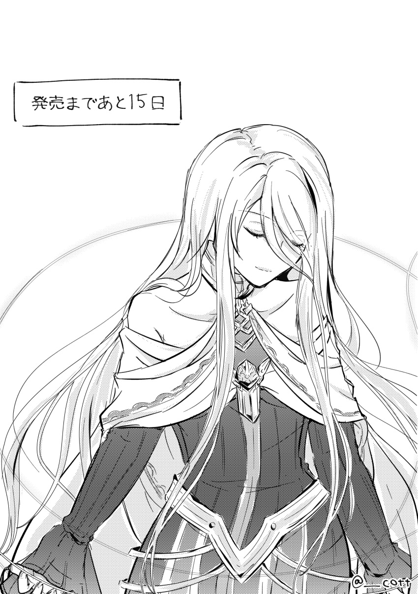 1girl, absurdres, bare_shoulders, closed_eyes, closed_mouth, collarbone, commentary_request, countdown