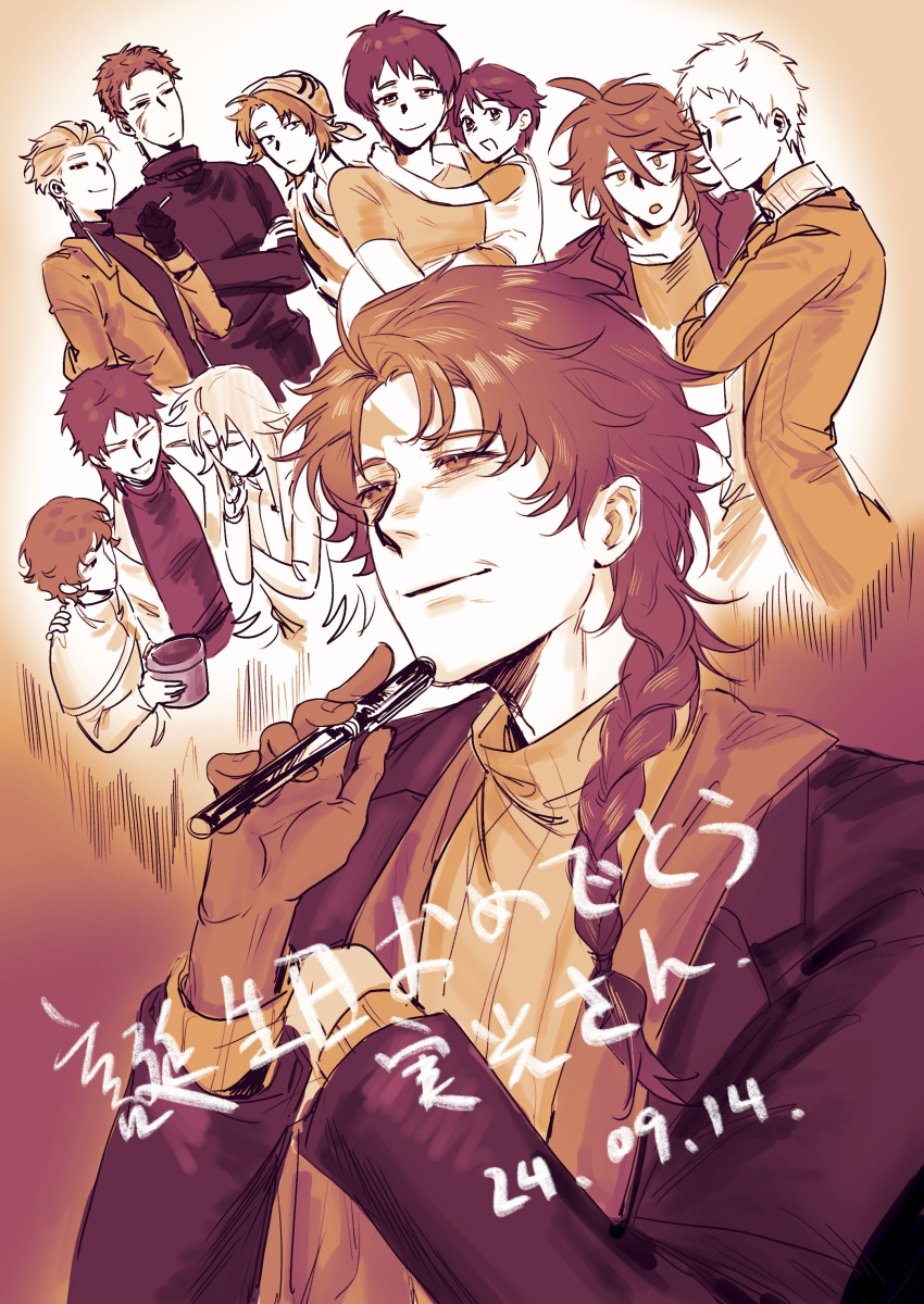 2girls, 6+boys, absurdres, annie_(saibou_shinkyoku), atou_haruki, braid, brown_theme, capelet