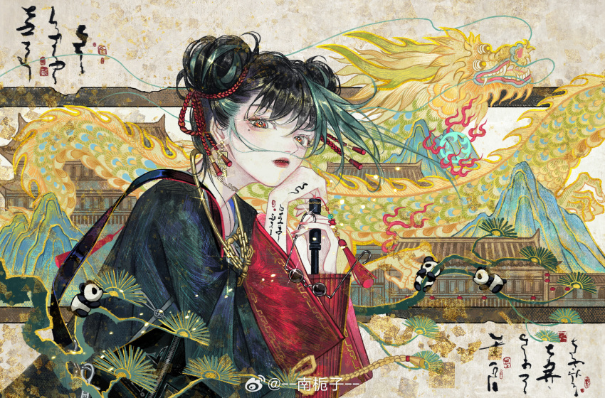 1girl, architecture, black_hair, black_shirt, branch, changmingsuo_(guilongchao), closed_umbrella, double_bun