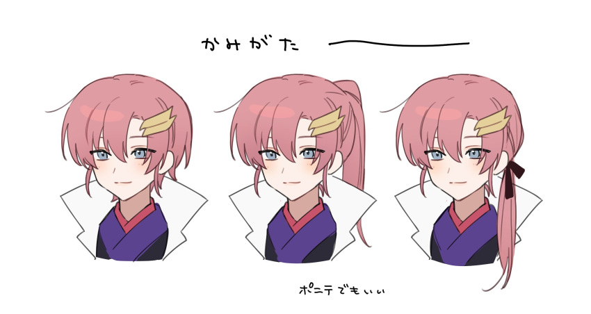 blue_eyes, genderswap, gundam, gundam_seed, gundam_seed_freedom, hair_ornament, hair_ribbon, hairstyles